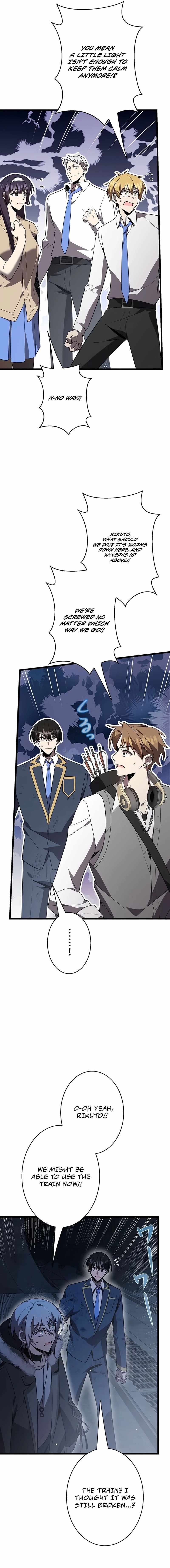 Ah, It's Wonderful To Be Alive Chapter 54 4